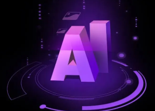 个旧市智能化浪潮下，AI如何重塑普通人的生活质感